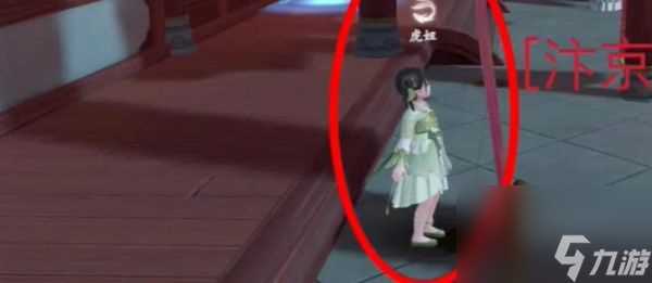 浮生忆玲珑虎妞在哪里坐标 浮生忆玲珑虎妞在哪里坐标