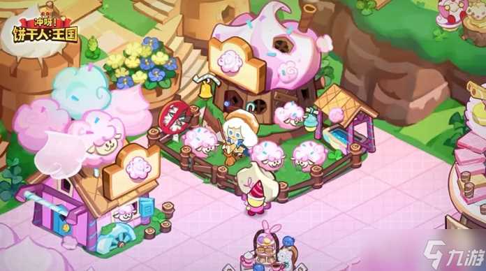 《冲呀饼干人王国》新手配队攻略