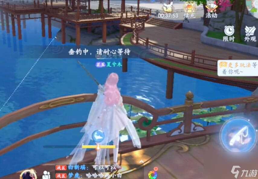 浮生忆玲珑怎么钓鱼 浮生忆玲珑钓鱼方法