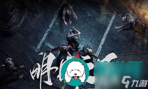 明日之后配方残页在哪些地方可以获取更多-明日之后可以获取更多配方残页的坐标推荐