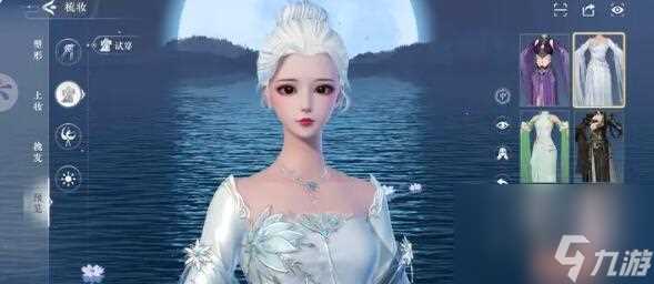 浮生忆玲珑公测兑换码最新福利