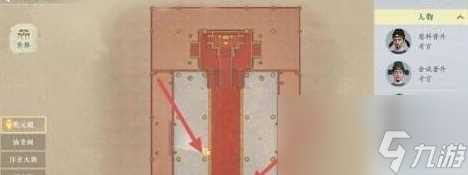 浮生忆玲珑异事奇遇介绍