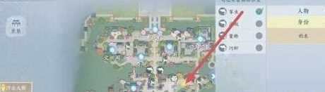 浮生忆玲珑异事奇遇介绍