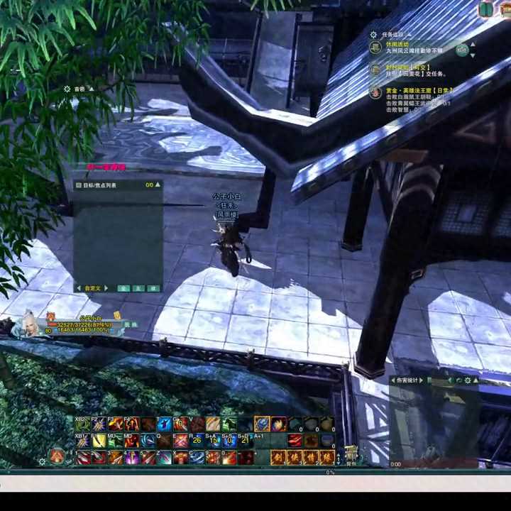 缘起剑网10人会战唐门攻略 缘起剑网3-10人挑战玩法  科普