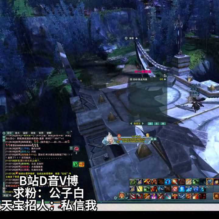 缘起剑网10人会战唐门攻略 缘起剑网3-10人挑战玩法  科普