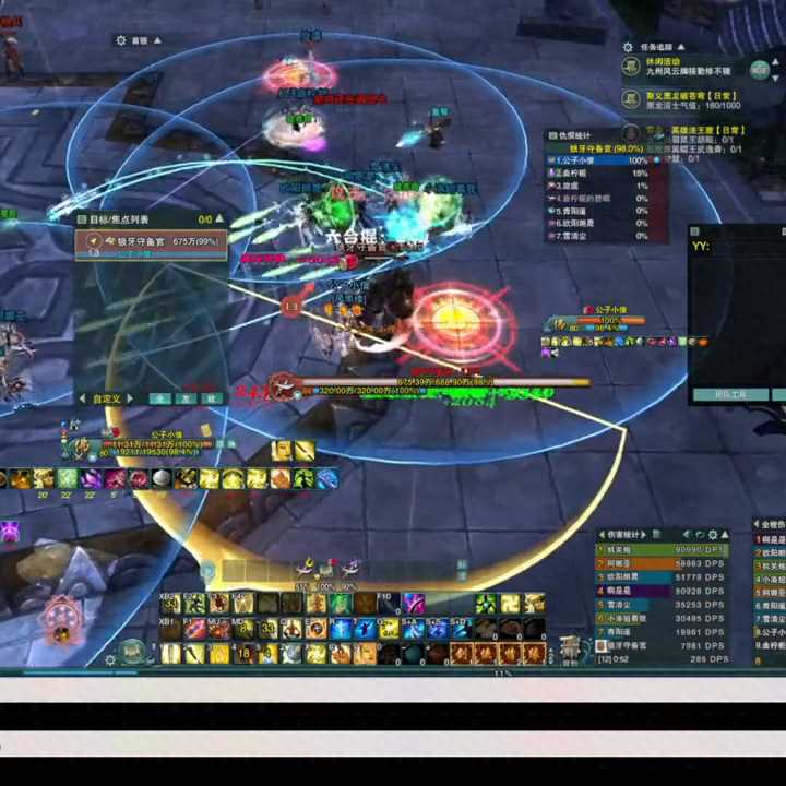 缘起剑网10人会战唐门攻略 缘起剑网3-10人挑战玩法  科普