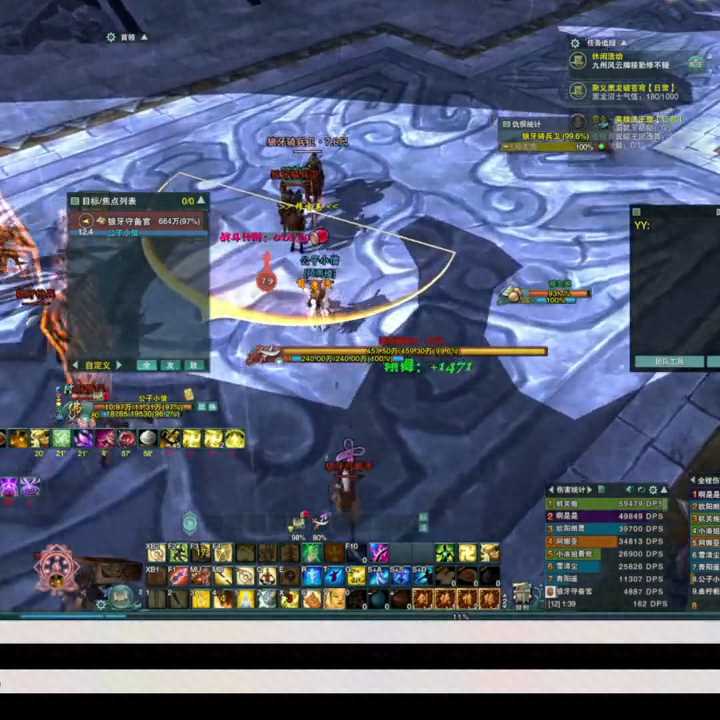 缘起剑网10人会战唐门攻略 缘起剑网3-10人挑战玩法  科普