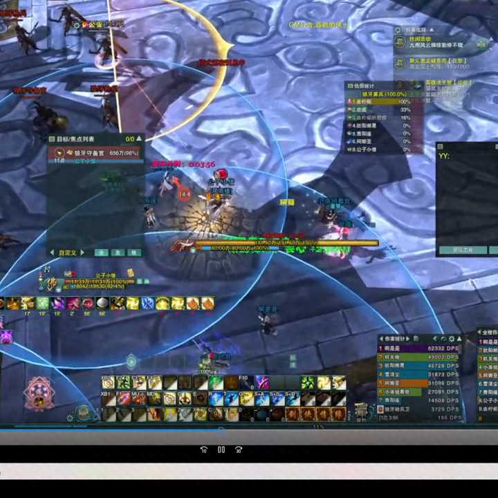 缘起剑网10人会战唐门攻略 缘起剑网3-10人挑战玩法  科普
