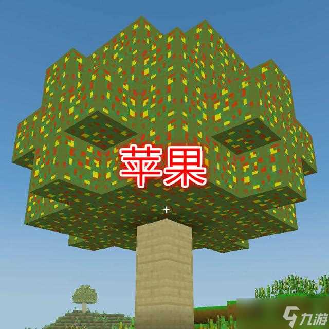 《我的世界》生命值怎么恢复