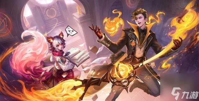 王者荣耀新赛季1.4更新时间 s34赛季更新内容介绍