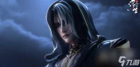 浮生忆玲珑心中难测过关攻略