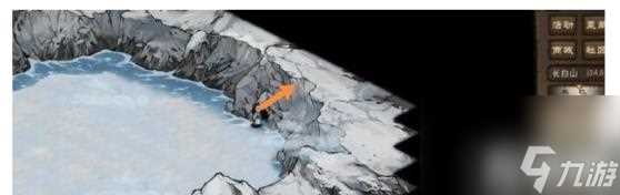 烟雨江湖残身破止任务攻略 残身破止任务流程详细