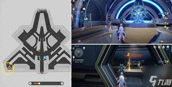 崩坏星穹铁道庸与神的冠冕任务攻略 1.6主线任务全流程详解