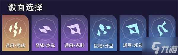 星穹铁道莱博维茨的丧钟攻略