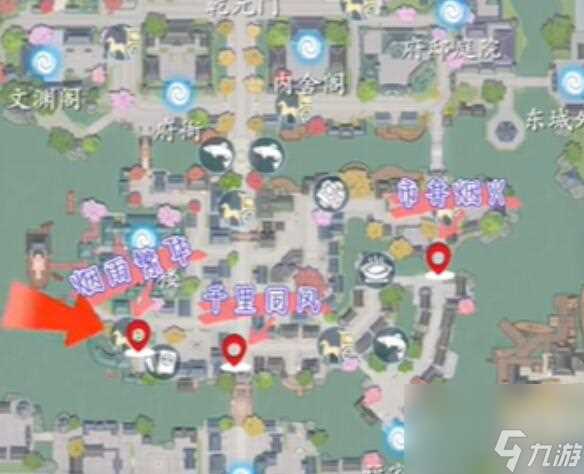 浮生忆玲珑盛景在哪里介绍