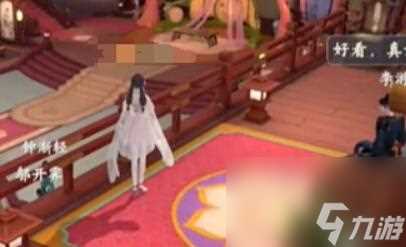 浮生忆玲珑盛景在哪里介绍