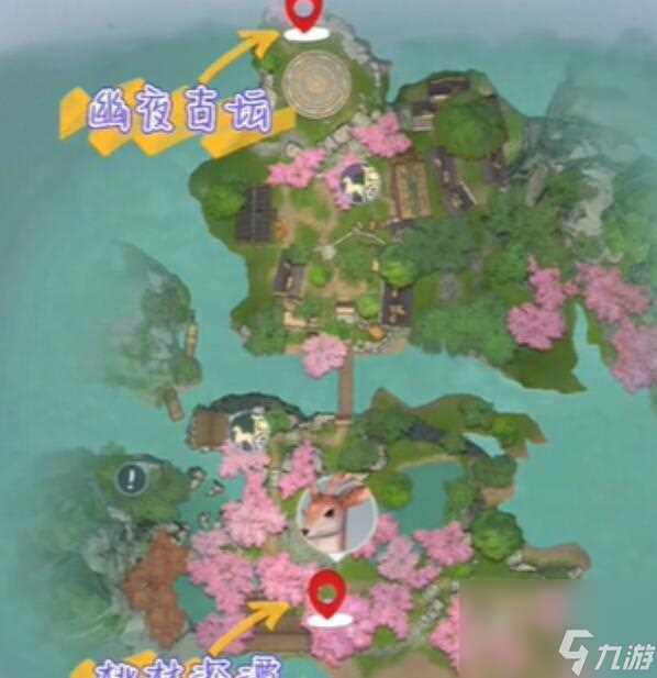 浮生忆玲珑盛景在哪里介绍