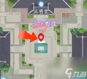 浮生忆玲珑盛景在哪里介绍