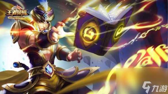 王者荣耀张良打法教学攻略大全