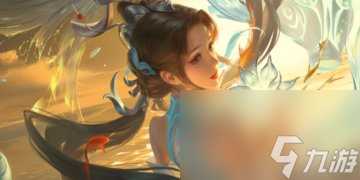 王者荣耀S34赛季开启时间 王者荣耀S34赛季开启时间及赛季皮肤和战令皮肤预测