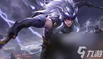 王者荣耀S34赛季开启时间 王者荣耀S34赛季开启时间及赛季皮肤和战令皮肤预测