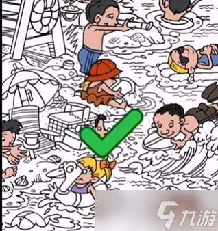 文字找茬大师找22个人答案是什么
