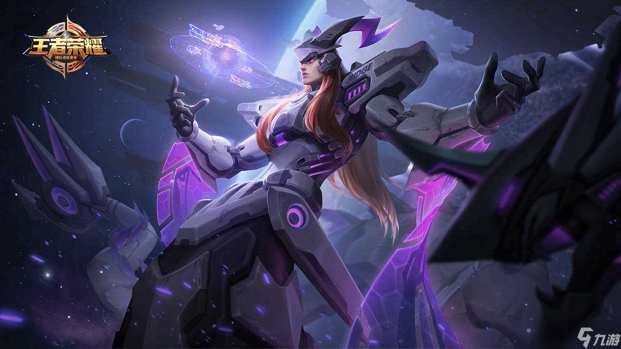 《王者荣耀》S17赛季东皇太一出装和打法