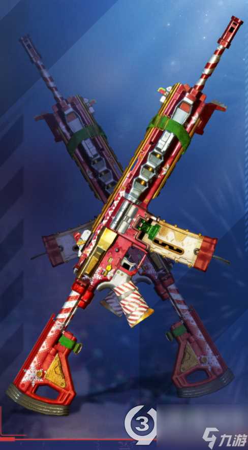 使命召唤手游圣诞节活动要多少钱 使命召唤手游圣诞节活动介绍  待收藏