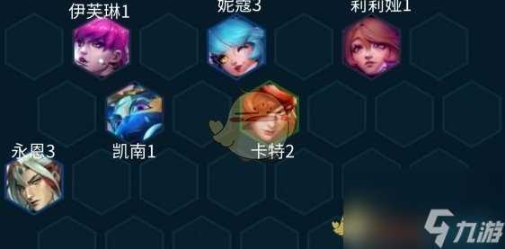 金铲铲之战电子舞曲劫阵容怎么玩-电子舞曲劫阵容推荐介绍