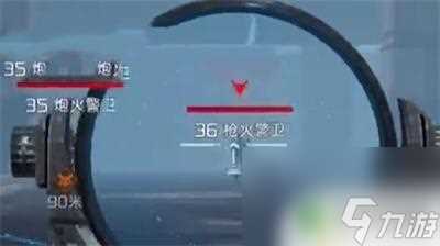 星球重启感染组织怎么获取 《星球重启》感染组织刷取地点推荐