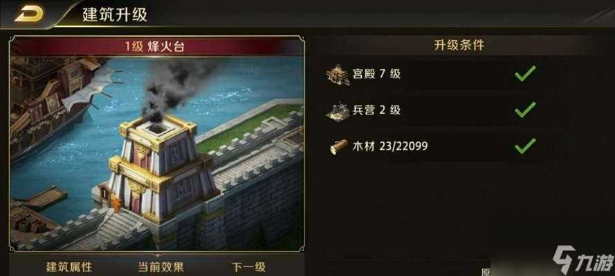 《真龙霸业》武将获取方法详解 从活动 商城 关卡三方面 轻松获取想要的武将