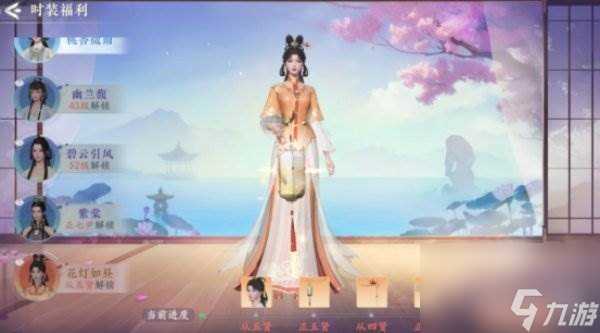 浮生忆玲珑开服常驻活动有什么 活动玩法介绍