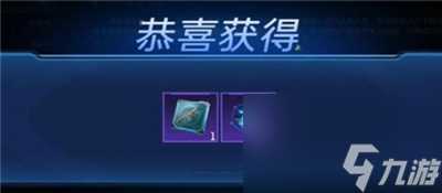 星球重启复仇流浪者武器图纸获取方法详细介绍-星球重启复仇流浪者武器图纸获取方法是什么推荐 已推荐