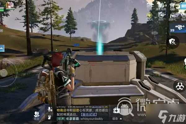 星球重启清理阻碍道路的废弃发射井任务怎么完成