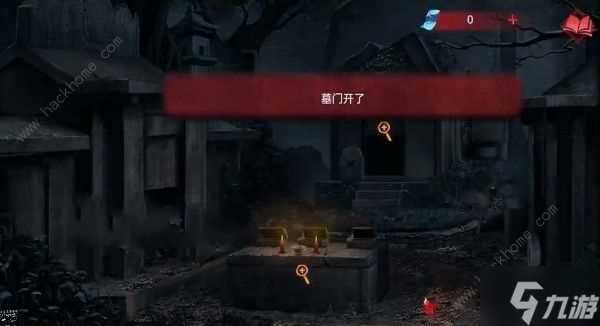 纸嫁衣双人版墓屋石碑姓氏谜题攻略 怎么开启墓门