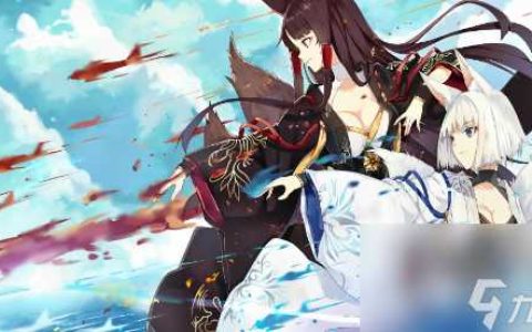 碧蓝航线长春怎么获取