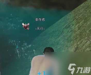 黎明觉醒衣服脏了怎么洗