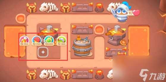 保卫萝卜4饿龙传说第52关怎么过