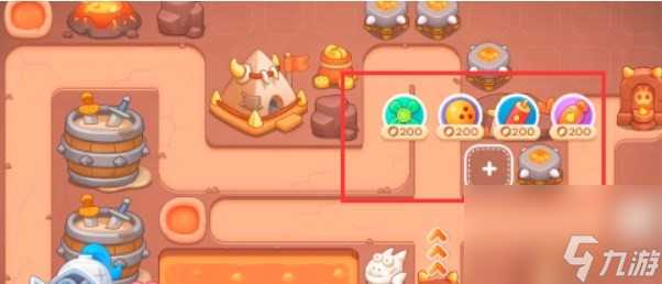 保卫萝卜4饿龙传说第54关怎么过