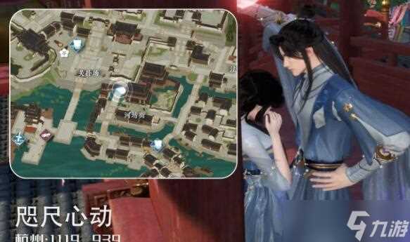 逆水寒手游杭州情缘打卡点坐标在哪里