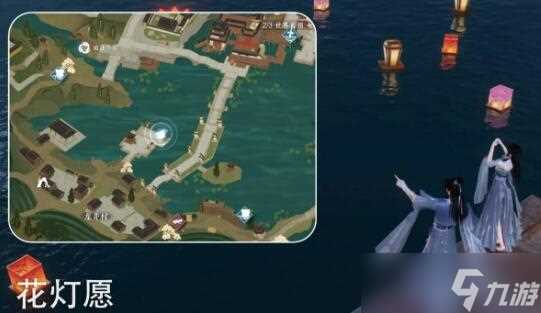 逆水寒手游杭州情缘打卡点坐标在哪里