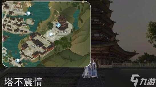 逆水寒手游杭州情缘打卡点坐标在哪里