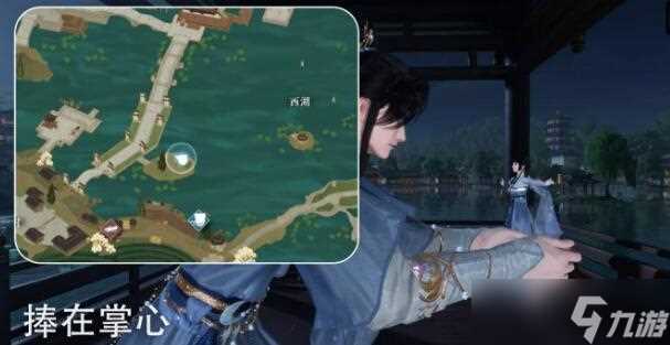 逆水寒手游杭州情缘打卡点坐标在哪里