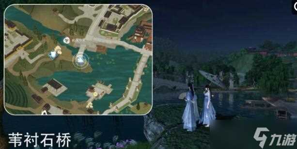 逆水寒手游杭州情缘打卡点坐标在哪里