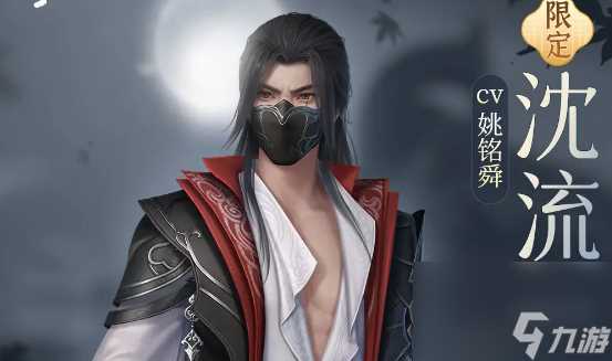 浮生忆玲珑随从谁最强