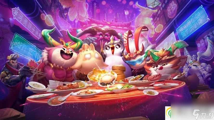 金铲铲之战s10离子火花调整效果介绍-金铲铲之战s10离子火花调整有什么效果