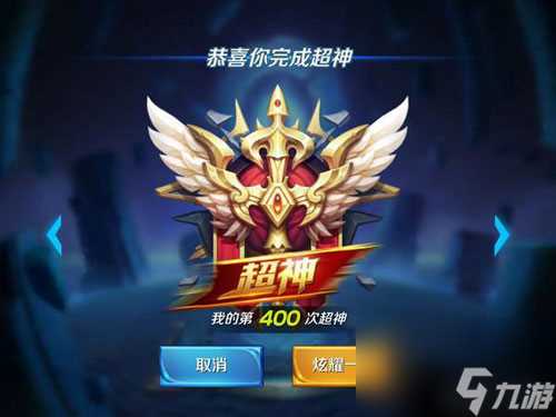 王者荣耀1v5英雄排名最新 能1打5的英雄推荐  待收藏