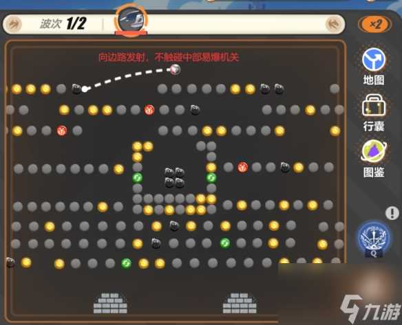 《崩坏3》寻鸢漫录第9关怎么过 寻鸢漫录第9关打法攻略