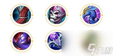 王者荣耀S30沈梦溪怎么出装