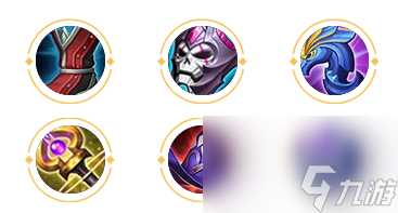 王者荣耀S30沈梦溪怎么出装